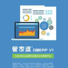 天歌通信技术服务公司商务部 打造高效办公，赋能企业通信与管理